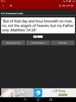 Dramatized Audio Bible - KJV android App screenshot 0